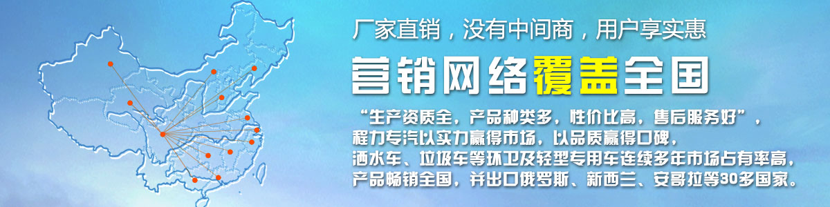 廠家直銷，沒有中間商