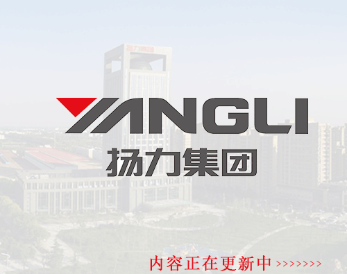 重汽公廁車